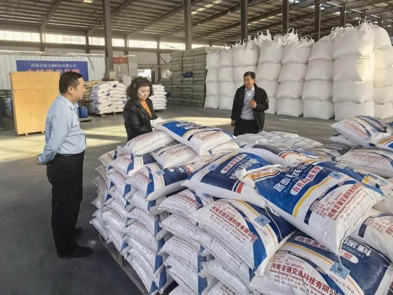 永和集團｜源頭把控質量，匠心鑄就精品，從一顆石子到一座豐碑！